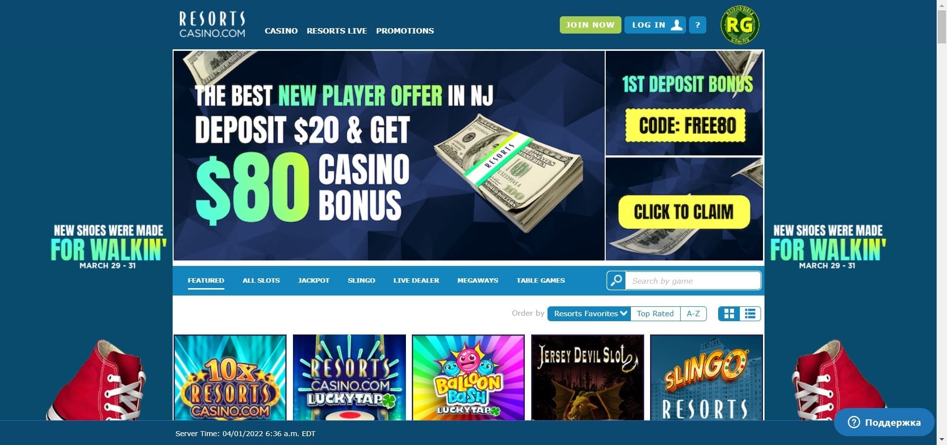 Official website of the Resorts Casino
